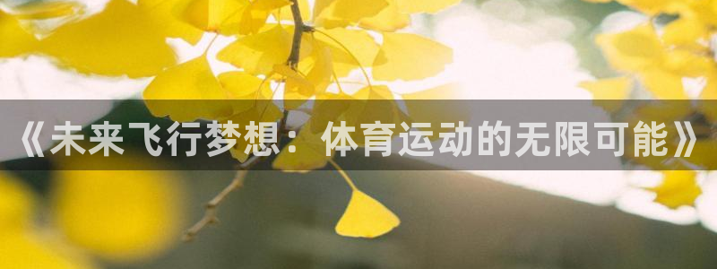3377体育官网下载招商电话号码