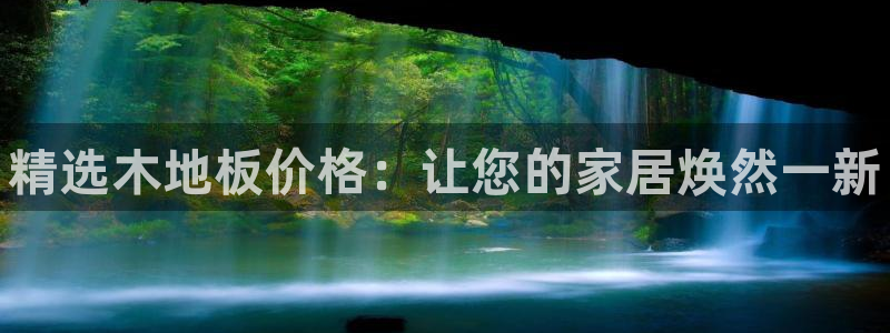 3377体育官网下载