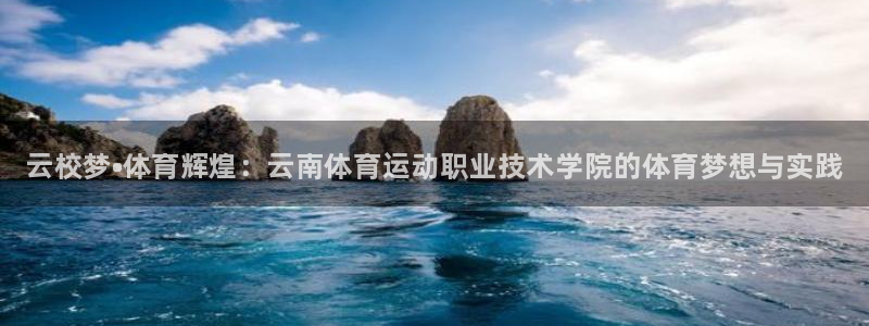 3377体育官网下载平台是正规平台吗