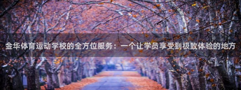 3377体育官网下载平台是正规平台吗