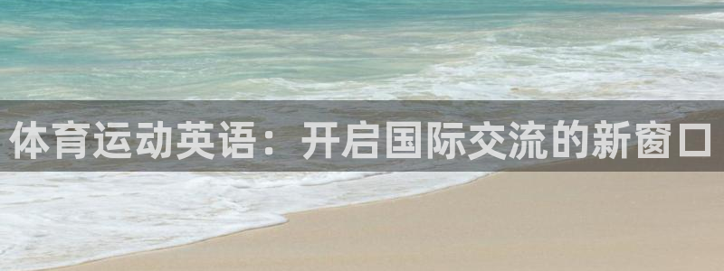 3377体育官网下载招商电话是多少