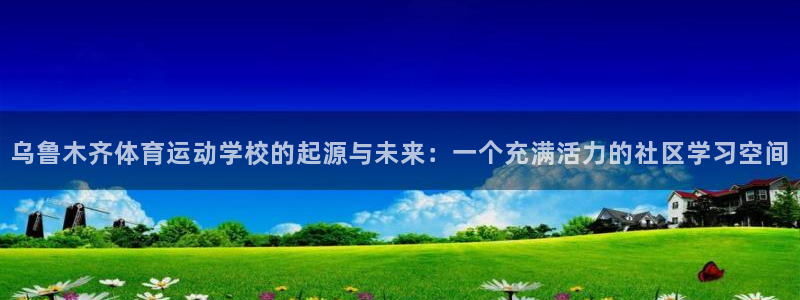 3377体育官网下载招商电话地址