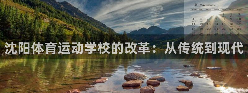 3377体育官网下载招商