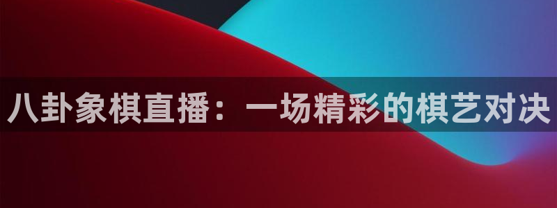 河豚面