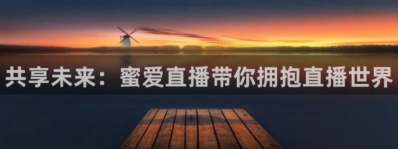 河豚体育直播app官网入口